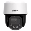 Камера видеонаблюдения Dahua DH-SD2C400NA-B-PV-PRO (PTZ) - Image 2