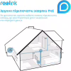 Регистратор для видеонаблюдения Reolink NVS16 - Image 4