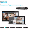 Регистратор для видеонаблюдения Reolink NVS16 - Image 5