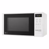Микроволновая печь LG MS-2042DY (MS2042DY) - Image 6