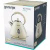 Електрочайник Gorenje K17CLI - Image 7