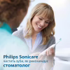 Електрична зубна щітка Philips HX6859/29 - Image 3