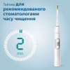 Електрична зубна щітка Philips HX6859/29 - Image 8