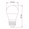 Лампочка Videx G45e 3.5W E27 4100K 220V (VL-G45e-35274) - Image 3