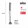 Блендер Braun MQ 7035 WH - Image 4