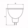 Лампочка Eurolamp LED SMD MR16 3W GU5.3 4000K 220V (LED-SMD-03534(P)) - Image 3