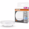Лампочка Osram LED STAR, 4.9W, 470Lm, 4000K, GX53 (4058075433465) - Image 2