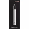Триммер Xiaomi HN3 - Image 3