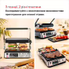 Електрогриль Braun CG 7040 - Image 4