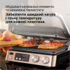 Електрогриль Braun CG 7040 - Image 6