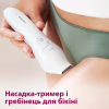 Епілятор Philips BRE735/00 - Image 9