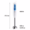 Блендер Braun MQ 20236 M WH - Image 5