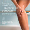 Эпилятор Braun SE 5-050 - Image 5