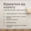 Эпилятор Braun SE 5-050 - Image 6