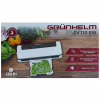 Вакууматор Grunhelm GV 110 BW - Image 6