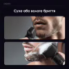 Електробритва Enchen MS001 Foil Shaver - Image 8