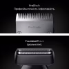 Тример Braun AIO 7580 (AIO7580) - Image 4