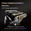 Електробритва Braun Series 9 9615s - Image 3