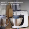 Кухонный комбайн Kenwood KHC29A.O0SI - Image 9