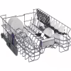 Посудомийна машина Beko DIS28123 - Image 3