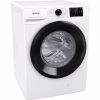Пральна машина Gorenje WNEI94BS - Image 2