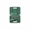 Набір інструментів Bosch 1/2", 1/4", 132шт, CrV (1.600.A02.Z9B) - Image 2