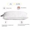 Подушка MirSon 1469 Eco memory effekt Середня 70х70 см (2200001539839) - Image 3
