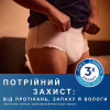 Подгузники для взрослых Tena Pants Plus Night трусы ночные Размер Medium 12 шт (7322540839913_7310361167124) - Image 5