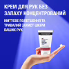Крем для рук Neutrogena Норвезька формула Без запаху Концентрований 50 мл (3574661133911/8002110383709) - Image 6