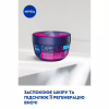 Крем для обличчя Nivea Care Нічний з вітаміном В5 100 мл (40066745/42360360) - Image 4