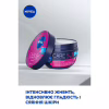 Крем для обличчя Nivea Care Нічний з вітаміном В5 100 мл (40066745/42360360) - Image 5