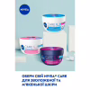 Крем для обличчя Nivea Care Нічний з вітаміном В5 100 мл (40066745/42360360) - Image 7