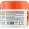 Маска для волосся Wash&Go Super Food з папаєю і морингою 300 мл (8008970053110) - Image 2