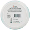 Крем для лица Himalaya Herbals питательный 50 мл (8901138506377) - Image 3