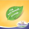 Засіб для ручного миття посуду Chicolino для дитячого посуду 500 мл (4823098413721) - Image 5