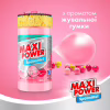 Засіб для ручного миття посуду Maxi Power Бабл Гам 1000 мл (4823098408505) - Image 2