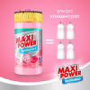 Средство для ручного мытья посуды Maxi Power Бабл Гам 1000 мл (4823098408505) - Image 3