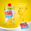 Средство для ручного мытья посуды Maxi Power Лимон запаска 1000 мл (4823098408444) - Image 2