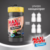 Засіб для ручного миття посуду Maxi Power Чорне вугілля 1000 мл (4823098411796) - Image 3
