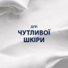 Пена для бритья Gillette Series Soothing Для чувствительной кожи с алоэ вера 200 мл (8001090870926) - Image 3