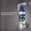Пена для бритья Gillette Series Soothing Для чувствительной кожи с алоэ вера 200 мл (8001090870926) - Image 7
