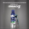 Пена для бритья Gillette Series Soothing Для чувствительной кожи с алоэ вера 200 мл (8001090870926) - Image 8