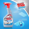 Спрей для чищення ванн Maxi Power для миття акрилових ванн 700 мл (4823098412052) - Image 2