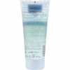 Гель після гоління Cool Men Ultrasensitive 200 мл (4823015926297) - Image 2