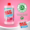 Засіб для ручного миття посуду Maxi Power Бабл Гам запаска 1000 мл (4823098411970) - Image 5