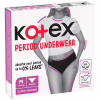 Гігієнічні прокладки Kotex Менструальна білизна Розмір M 1 шт. (5029053590226) - Image 2