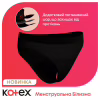 Гігієнічні прокладки Kotex Менструальна білизна Розмір M 1 шт. (5029053590226) - Image 4