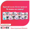 Гігієнічні прокладки Kotex Менструальна білизна Розмір M 1 шт. (5029053590226) - Image 7