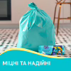 Пакети для сміття Pani Blysk 120 л 10 шт. (4823071661187) - Image 3