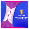 Гигиенические прокладки Always Platinum Day&Night Размер 3 22 шт. (8001841913919) - Image 4